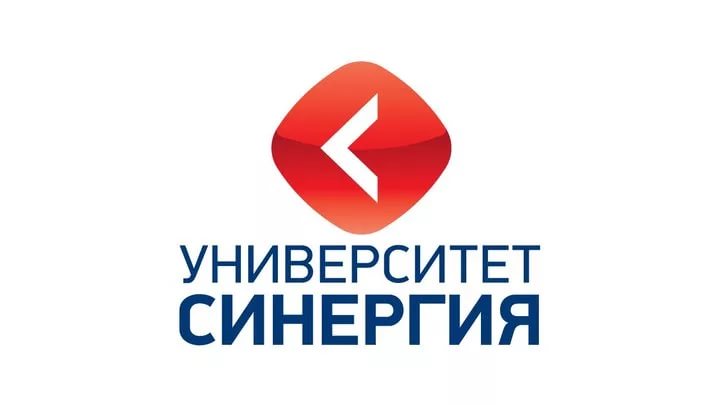 Дистанционное обучение в университете Синергия. Удобно, качественно, эффективно